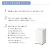 商品画像 9 のサムネイル
