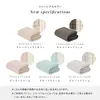 商品画像 9 のサムネイル