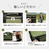 商品画像 8 のサムネイル