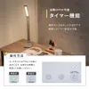 商品画像 4 のサムネイル