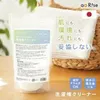 商品画像 1 のサムネイル