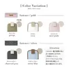 商品画像 10 のサムネイル