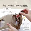 商品画像 3 のサムネイル