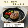 商品圖片 4 縮圖