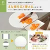 商品画像 4 のサムネイル