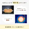 商品圖片 5 縮圖