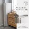 商品画像 7 のサムネイル