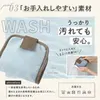 商品画像 8 のサムネイル