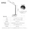 商品画像 5 のサムネイル