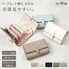 Thumbnail of product image 2
