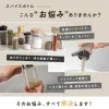 商品画像 3 のサムネイル