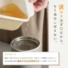 Thumbnail of product image 3
