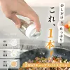 商品画像 4 のサムネイル