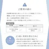商品画像 8 のサムネイル