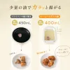 Thumbnail of product image 8