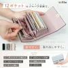 商品画像 3 のサムネイル