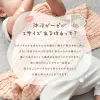 Thumbnail of product image 8
