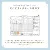Thumbnail of product image 5