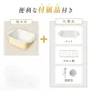 Thumbnail of product image 9