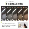 商品画像 3 のサムネイル