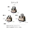商品画像 10 のサムネイル