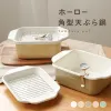 Thumbnail of product image 2