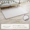 商品画像 4 のサムネイル
