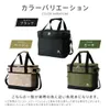 商品画像 9 のサムネイル