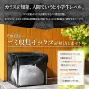 商品画像 3 のサムネイル