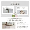 商品画像 3 のサムネイル