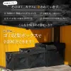商品画像 5 のサムネイル