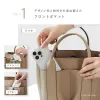 商品画像 3 のサムネイル
