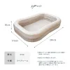 商品画像 9 のサムネイル