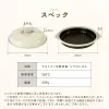 商品圖片 10 縮圖