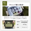 商品画像 4 のサムネイル