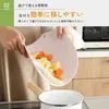 商品画像 5 のサムネイル