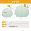 商品画像 3 のサムネイル