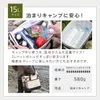 商品画像 4 のサムネイル