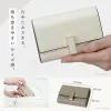商品画像 8 のサムネイル