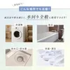 商品画像 7 のサムネイル