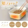 Thumbnail of product image 5