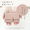 商品画像 9 のサムネイル