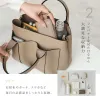 商品画像 4 のサムネイル