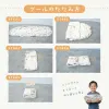 商品圖片 8 縮圖