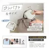 商品画像 7 のサムネイル