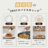 商品画像 5 のサムネイル