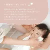 Thumbnail of product image 3