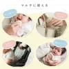 Thumbnail of product image 9