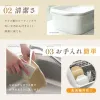 Thumbnail of product image 7