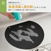 商品画像 8 のサムネイル